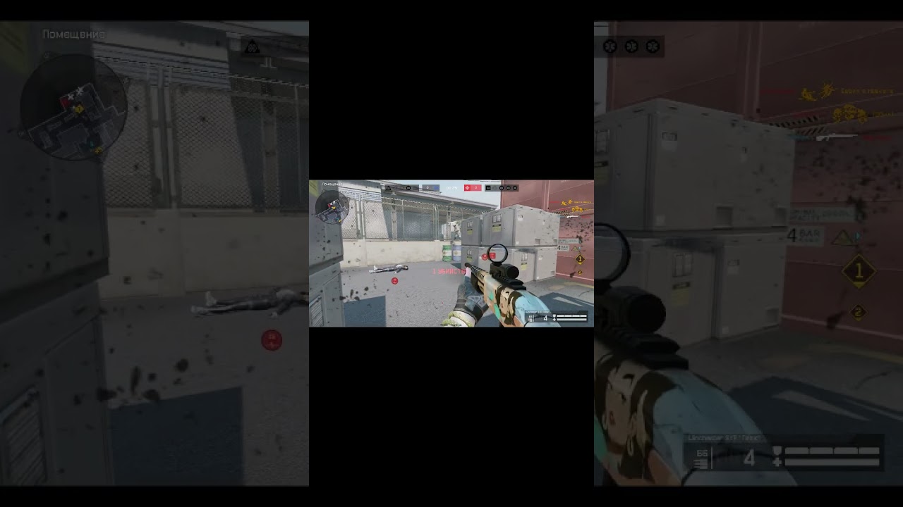 Эйс за медика на РМ соло 