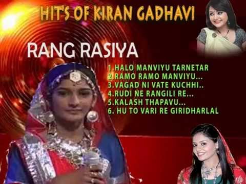 JUKE BOX   RANG RASIYA   KIRAN GADHVI   STUDIO TIRATH