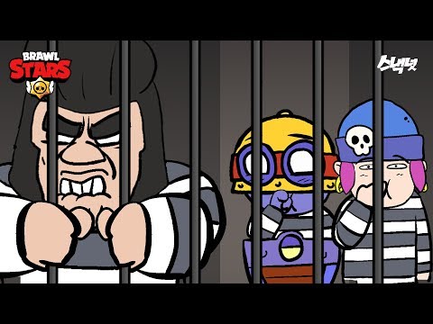 불, 칼, <strong>페니</strong>) l 브롤스타즈 애니메이션 ( brawlstars animation ) by. 스낵넛
