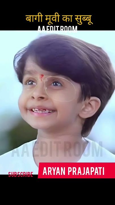 Aryan prajapati✔️(बागी मूवी का सुब्बू)2008-NOW💯 #viral #transformation #shorts