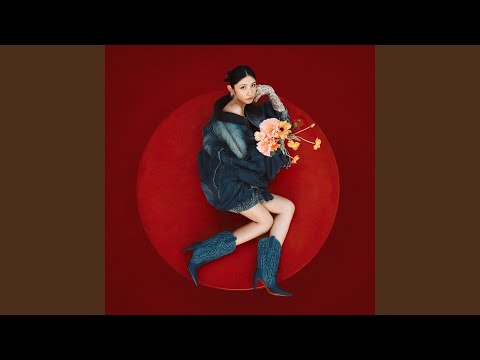 李千娜 - 無法度按捺 - Bô-huat-tōo Àn-nāi