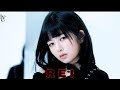 I. V. E PROFILE RELEASE | Rei version