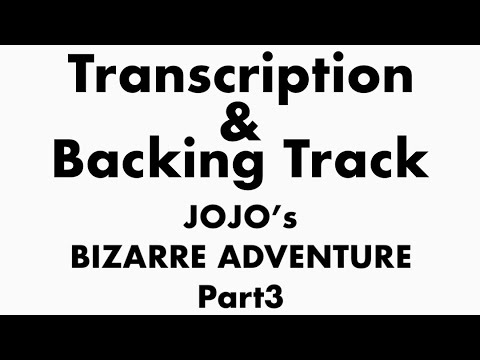 Mos Transcription Backing Track Jojo S Bizarre Adventure Part 3 Saxophone ジョジョ3部処刑用bgm 楽譜 カラオケ Youtube