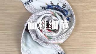 Wholesale Custom Football Scarf With Long Tel