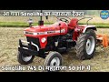 आ गया Sonalika 745 lll Di महाराजा ट्रैक्टर || India इंडिया में पहली बार || Sonalika  launch tractor