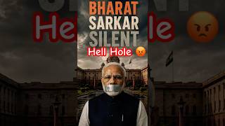 Donald Trump called India a Hell Hole  #shorts #trump #india #usa #hellhole #viral #trending #yt