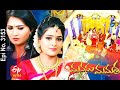 Manasu Mamata | 24th May 2021 | Full Episode No 3153 | ETV Telugu