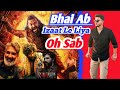 Ab Kuch Bhi Nahi Ho Sakta Hai!!! Indian Cinema Sab Records Rip Next Level Ki!!