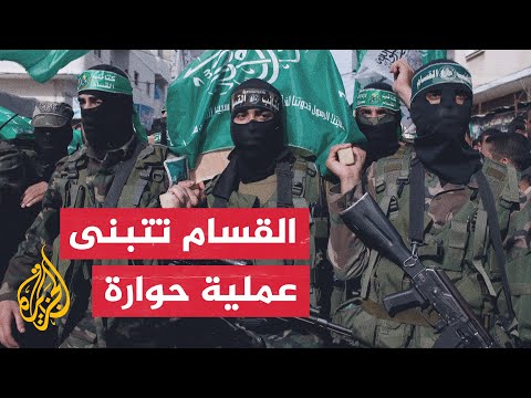 كتائب القسام تتبنى عملية حوارة وتدعو لتصعيد المقاومة المسلحة ضد الاحتلال