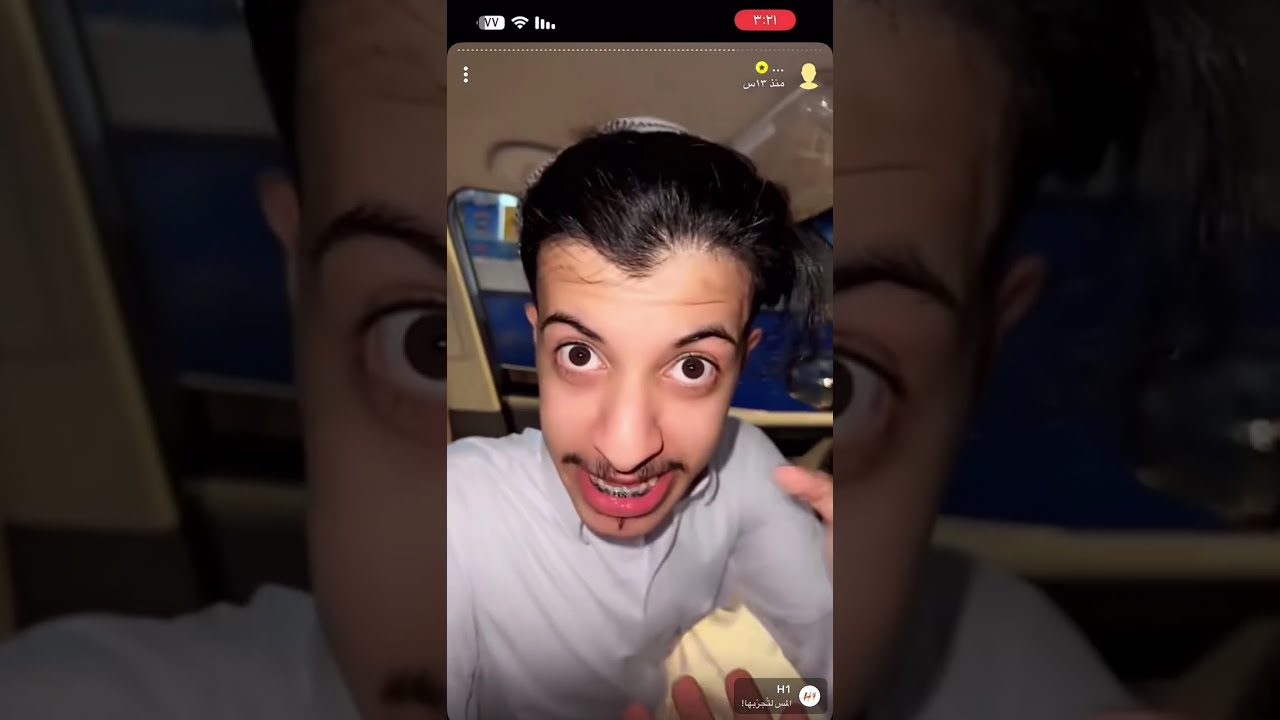 سفرة علي وزياد لتبوك .. كامله 👌🏻😂.. | علي وزياد