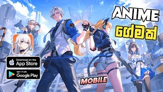 Strinova Mobile Sinhala Gameplay Walkthrough (Android, iOS)