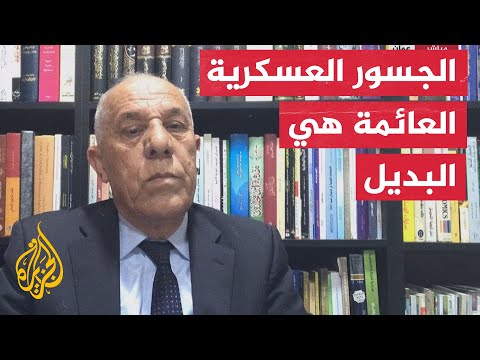 أوكرانيا: يجب تدمير جسر القرم الذي يربط شبه الجزيرة بروسيا في أسرع وقت