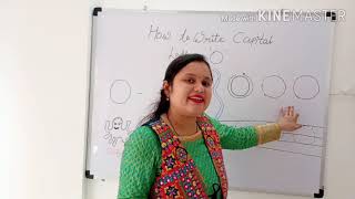 How to trace & write capital letter -' O' How to trace & write capital letter -' O'