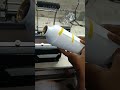 Video Image