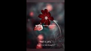 HUWAL QURAN ❤️ | With English Subtitles | Maher Zain | 1442/2021 |