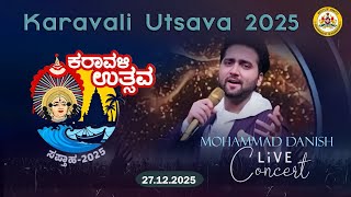 Download Lagu Karavali Utsava 2025 | Mohammad Danish Live Concert | Coastal Karnataka MP3