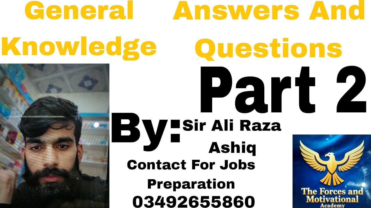 Question Ali General Knowledge Question Part 2 | By Ali Raza Ashiq #alirazaashiq # ...