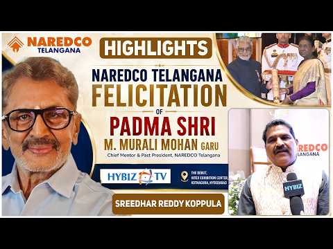 Padma Shri Murali Mohan Felicitationలో Sreedhar Reddy Koppula సంచలన ప్రసంగం | NAREDCO Event