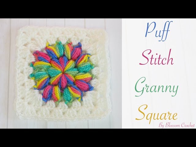Simple Crochet: Puff Stitch Granny Squares