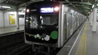 30000A系　学研奈良登美ヶ丘行き　弁天町駅発車