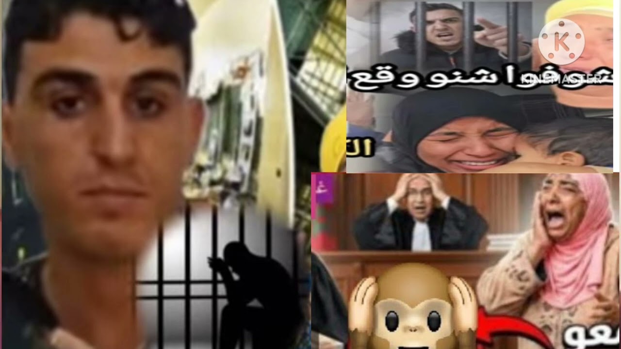 اجيو تسمعوا رقيه الفراقشيه شنو وقع لها في الحبس مع منعم