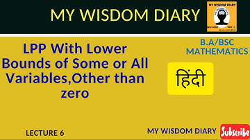 #LPP With Lower Bounds of some or all varibale other than zero|Bsc Mathematics LPP