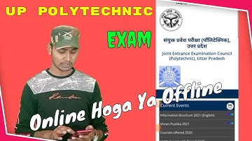 Up Polytechnic Exam Online Hoga Ya Online 2021 | Polytechnic Exam Mode Offline or Online | #Jeecup
