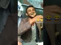 هههههههه شاهد ايش معنى ضباب بالانجليزي 