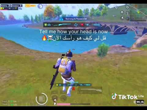 7 فيفري 2023