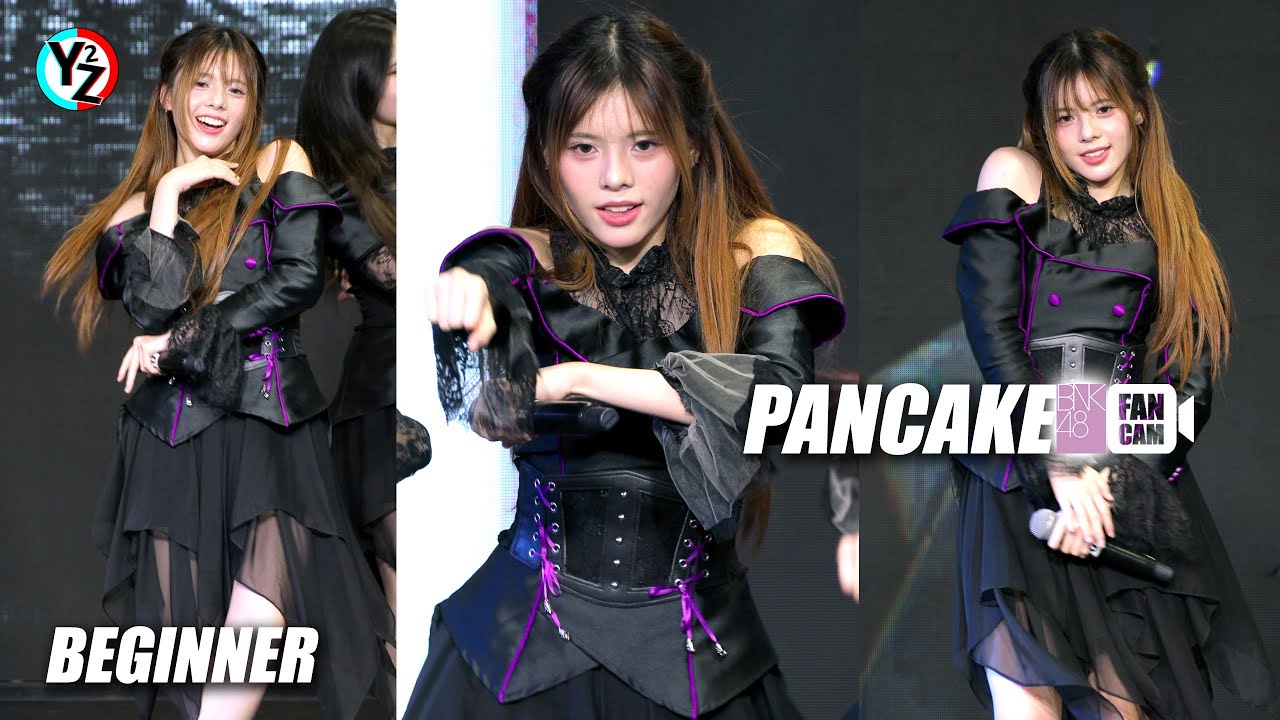 Pancake BNK48 Fancam - BEGINNER | BNK48 17th Single Roadshow Mini Concert @ MBK Center 240921