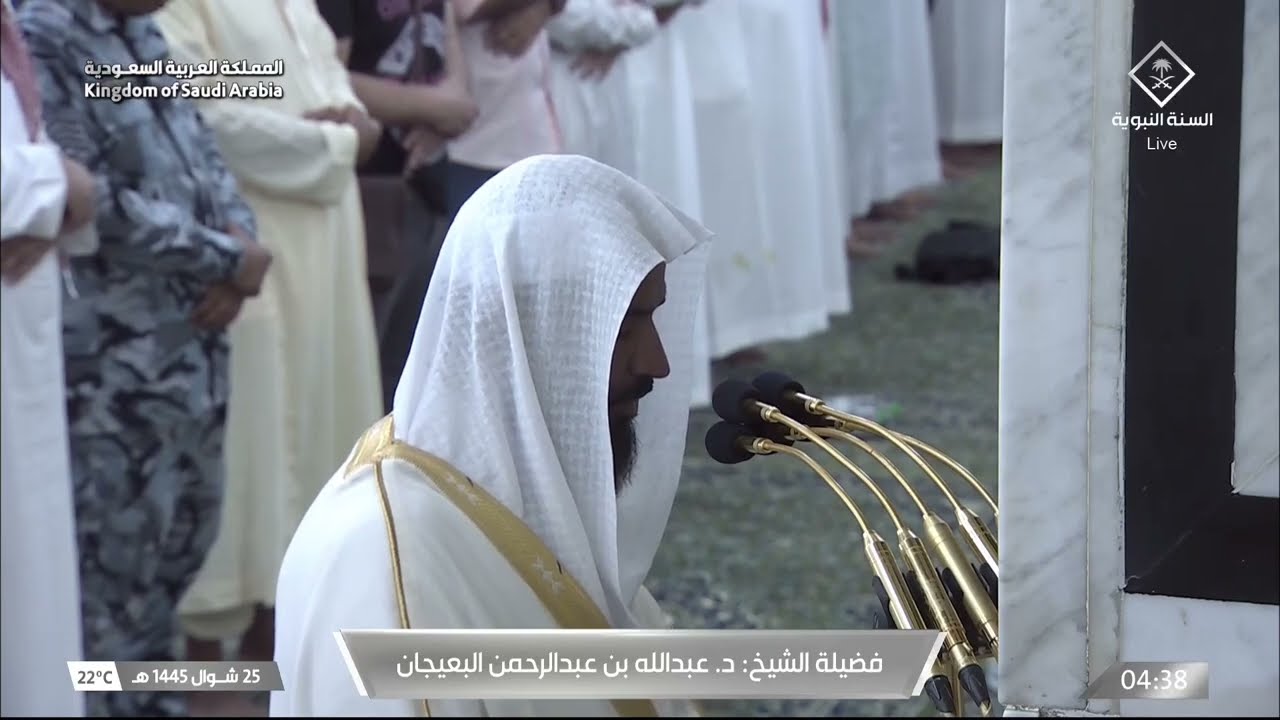 صلاة الفجر للشيخ عبدالله البعيجان 25 شوال 1445هـ