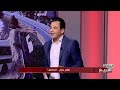 Les 4 Verites S04 Ep30 محامي المرحوم عمر العبيدي تسجيلات تثبت بوضوح المطاردة إلي تم انكارها