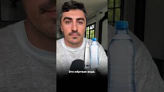 Забирайте рецепт живительной воды
