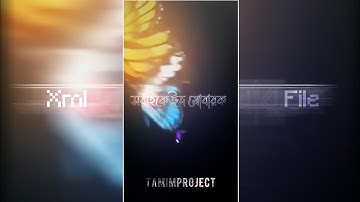 Eid Mubarak ♥️✨ | New XML File 🤩💖 | XML By - ‎@TamimEditz12