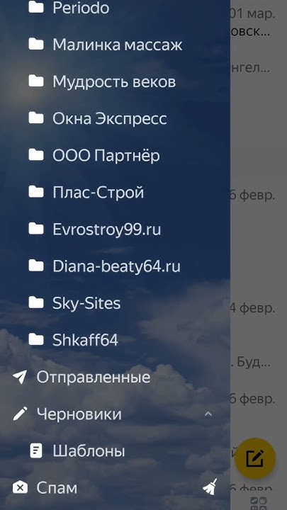 Ответ от МКК Турбозайм спустя 17 дней. - YouTube