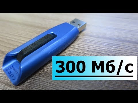 USB флеш Verbatim V3 MAX и Карта памяти Verbatim Pro Micro SDHC UHS-I Class 3 (U3)