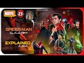 Spiderman Far From Home Explain In HINDI | MCU Movie 23 Explain In HINDI | Hitesh Nagar