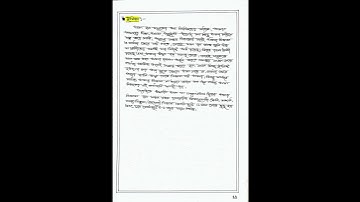 INTERNAL Language - Meaning and Concept Course-1.1.4 #practicum #education