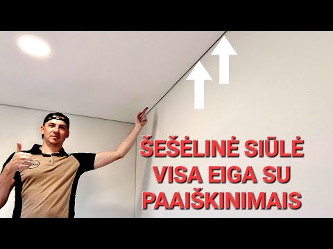 Video: Kai lubų sijos turi būti sujungtos?