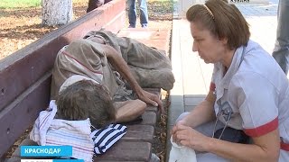 Видео Врачи отказались госпитализировать больного (автор: Россия. Кубань)
