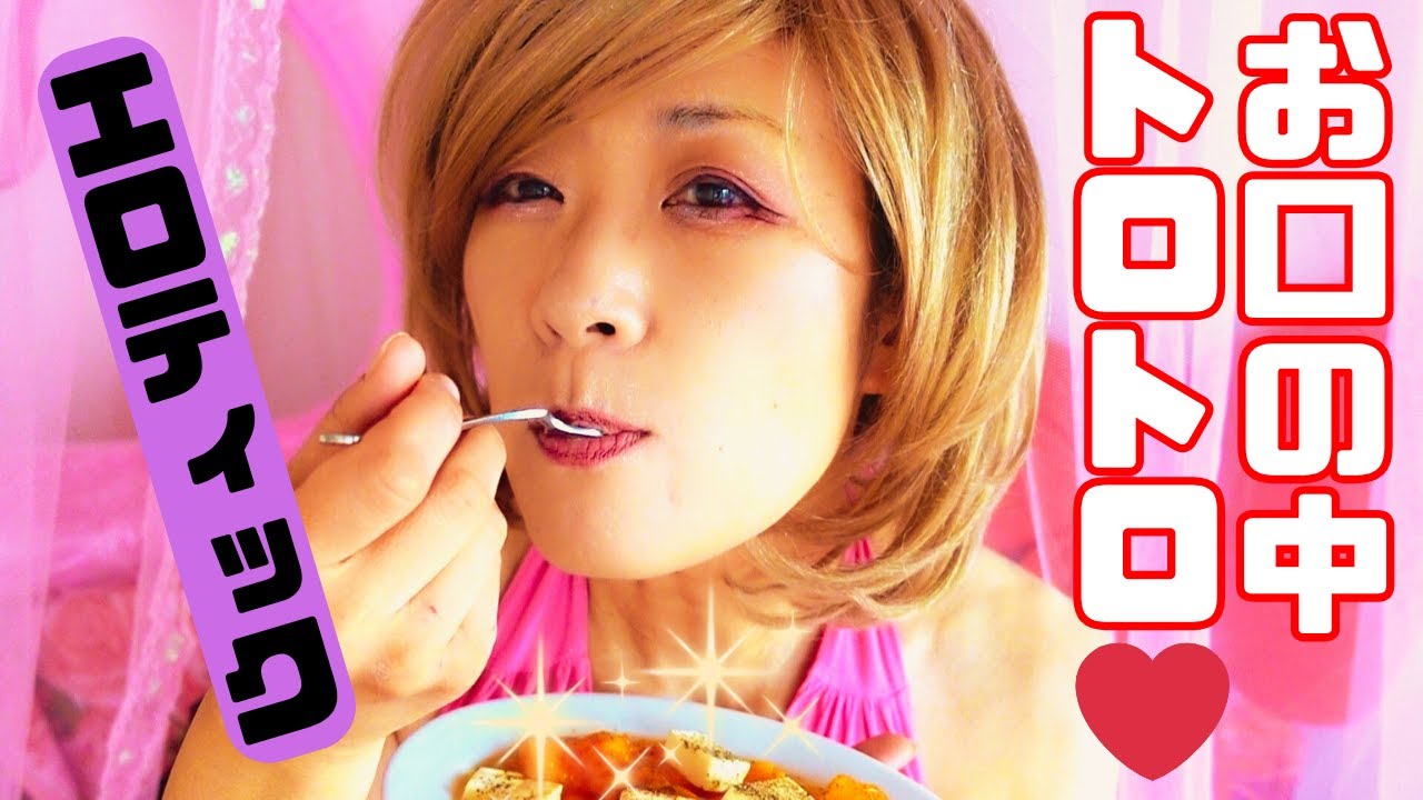 トロける口どけ♡焼き柿とクリチの快楽レシピ【いい女はおつまみで作られる】