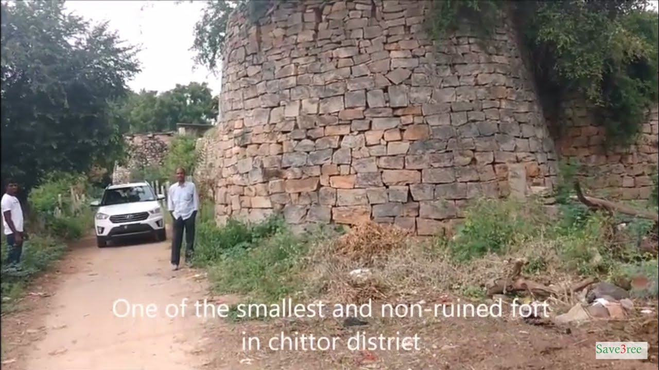 Gandaboyanapalle fort | గండబొయినపల్లి కోట