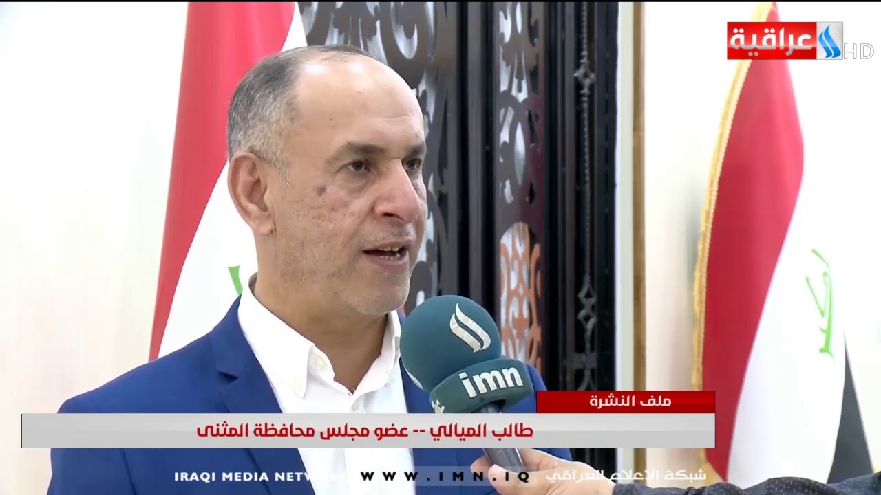 قضاء السلمان في المثنى بلا مستشفى - تقرير علي كريم