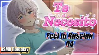 Early access! Russian04