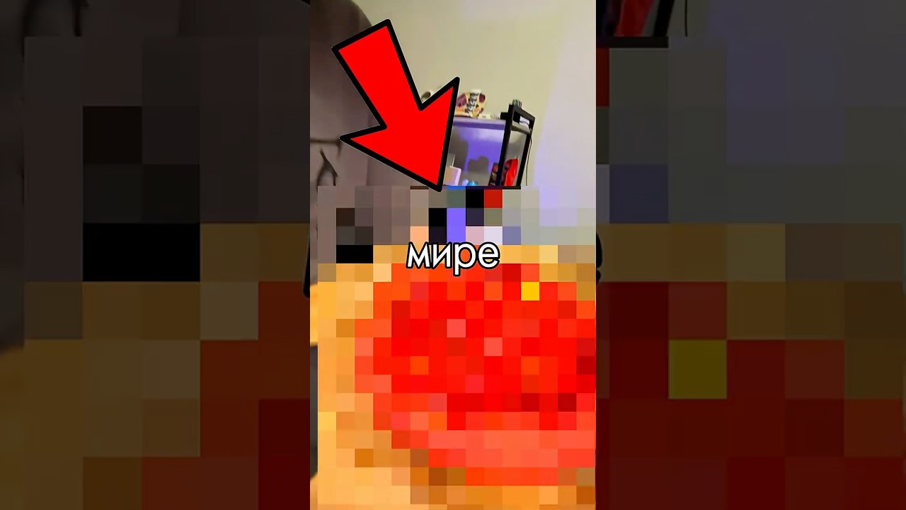 СДЕЛАЛ КРАСНУЮ ПИЦЦУ В МИРЕ! Это законно?