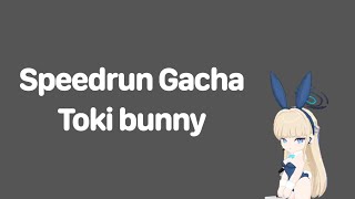 Blue Archive Toki Bunny Gacha Experience