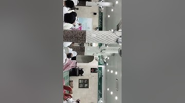 القارئ عثمان حسن آل سويد تلاوة خاشعة (جنات الفردوس)