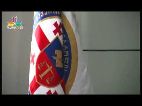 ახსნა განმარტებები კონტროლის პალატას   რეგიონებში მასობრივი დაკითხვები დაიწყო