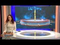 Këto 3 shenja pritet të marrin promovim këtë javë