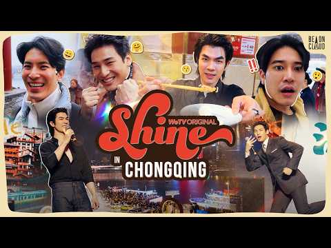Shine | Shine Fansign in Chongqing 🌕✨